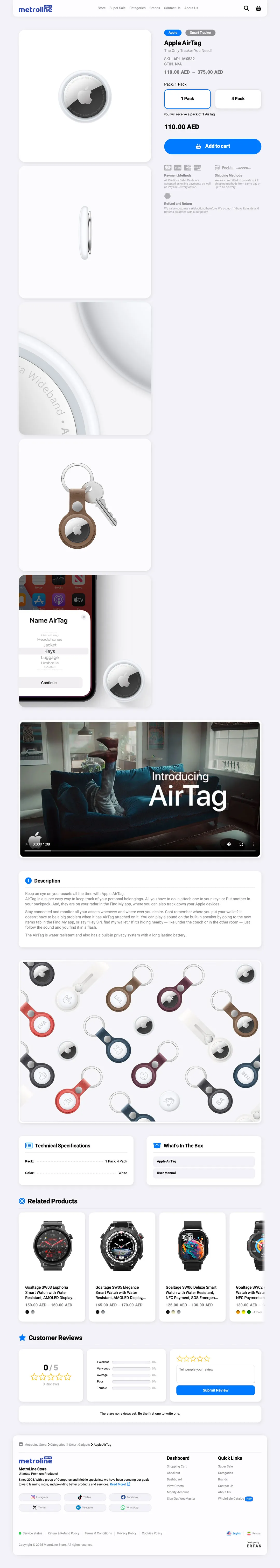 MetroLine Phone L.L.C Project