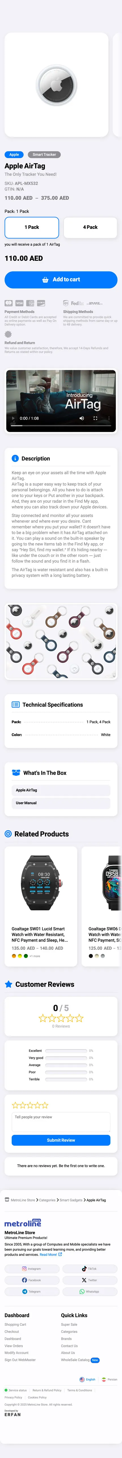 MetroLine Phone L.L.C Project
